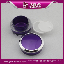 SRS cosmetic container packaging purple color empty jar